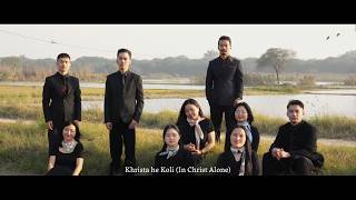 In Christ Alone | Khrista he Koli (Maola Cover) | MBC Delhi