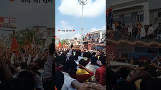 🚩 जय श्री राम 🚩 || Deesa Bandh || Hindutva 🚩 |Gujarat