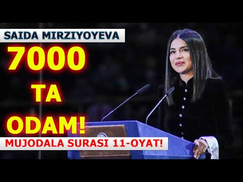 Saida Mirziyoyeva. 7000 ta odam. Mujodala su`rasi 11-oyat! #Humanuz