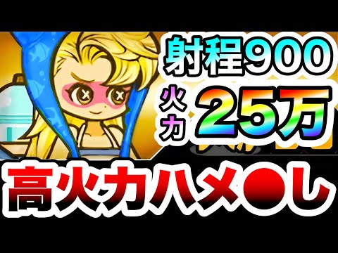 3にゃんズ 3にゃん - YouTube