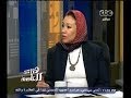 #هنا_العاصمة حوار حول مؤتمر المانحين