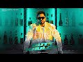 Dutt khulge  official music  mani longia  sync  punjabi songs 2023