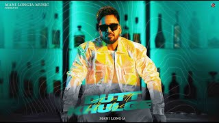 Dutt Khulge | Official Music Video | Mani Longia | SYNC | Punjabi Songs 2023