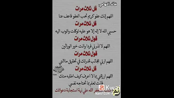 ٣ أكتوبر ٢٠٢٢ 3 