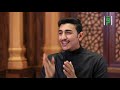 الطالب محمد الشريف || علماء المستقبل