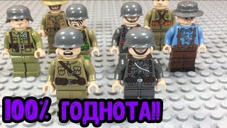 ГОДНЫЙ НАБОР ВОЕННЫХ!!! Получил посылку с китайским лего!)