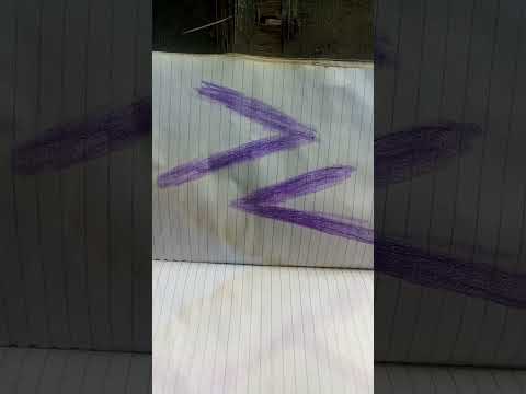 GANG TEGELAG NO NO MIC