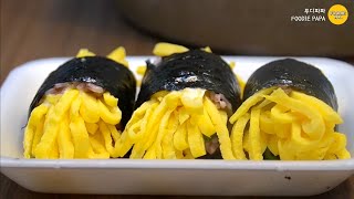 Egg garnish Gimbap, Egg roll rice, Egg Kimbap / 동대문 시장 &amp; 아삭이김밥 &amp; 지단김밥 / Korean street food