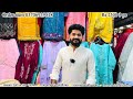 Eid Big Sale 🌙3 Piece Lawn Cotton DressSirf Rs2500 mein 🔥