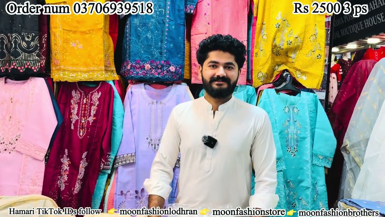 Eid Big Sale 🌙3 Piece Lawn Cotton DressSirf Rs2500 mein 🔥
