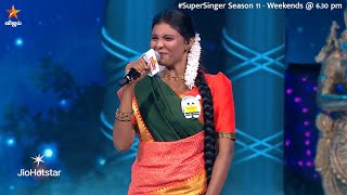 Glimpse of Naan Alana Thamarai Song by #Thavaseeli ❤️🥰 | Super Singer Season 11 | Episode Promo