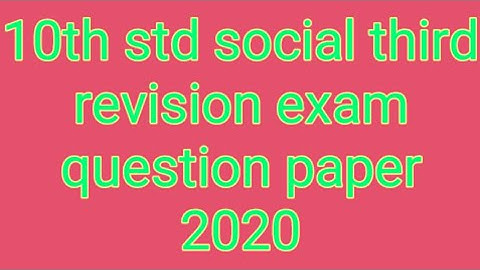 10th std social third revision exam question paper 2020 ||onlinekalvi || 10th revision || by sp