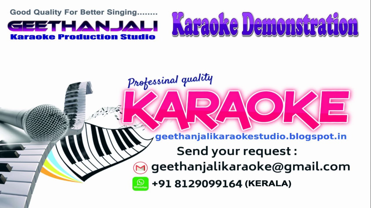 ALTHARAYIL ERIYUM THIRIKAL KARAOKE CHRISTIAN DEVOTIONAL GEETHANJALI KARAOKE STUDIO