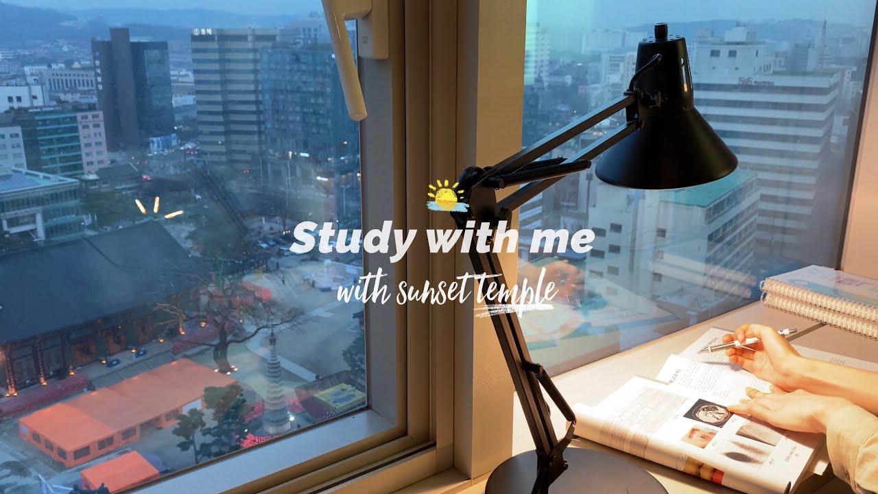 해질녘 '너의 이름은 OST' 스터디윗미🌅 데려왔어요 (calm piano music, real time) 2HR SUNSET STUDY WITH ME  의대생과 같이 공부해요