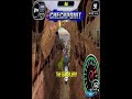 Super Bike 2  #gaming #games #gamingvideo #nintendo #automobile #retrogameroom
