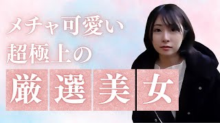 Fc2-Ppv何でも言うこと聞いてくれる都合の良い女のコたちの7桁を上げてく説明文も見てね