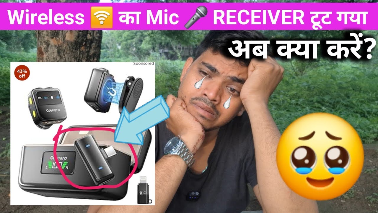 Grenaro P10 Wireless Mic Receiver Tut Gaya To Kya Kare 😭 | Wireless Mic Mic Ka Receiver Receiver 