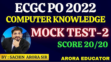 ECGC PO Computer Awareness Mock Test-2 | ECGC PO 2022 Computer Questions | ECGC PO Computer Classes