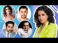 Sanya Malhotra | 10 हज़ार लड़कियो को Audition मे हरा के Actress बनने से Aamir को उँगलियो पे नचाने तक