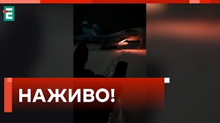 ❗️ НЕ ПРОПУСТИ ❗️ ГУР обнародовало видео диверсии на аэродроме в Челябинске