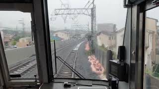 【雨天】藤森→宇治 22.04.24  JR奈良線複線化工事 4k前面展望  West Japan Railway / Double tracking construction