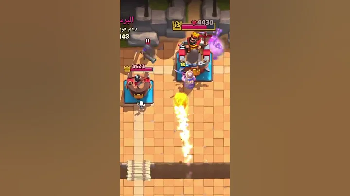 2.6 Chad miner cycle on king tower