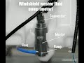 اصلاح موتور خزان مياه المساحات Windshield Washer Motor Repair 