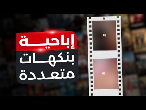 وثائقي | كيف يؤثر إنجاز مهام متعددة في آن واحد على دماغنا؟ | وثائقية دي دبليو