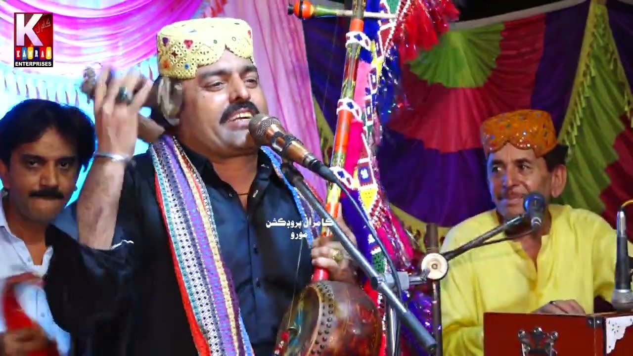 Achro Na Wajro Aj Tu Kian bhoolji pye/Dilsher Tewno Live Mahfil 2022