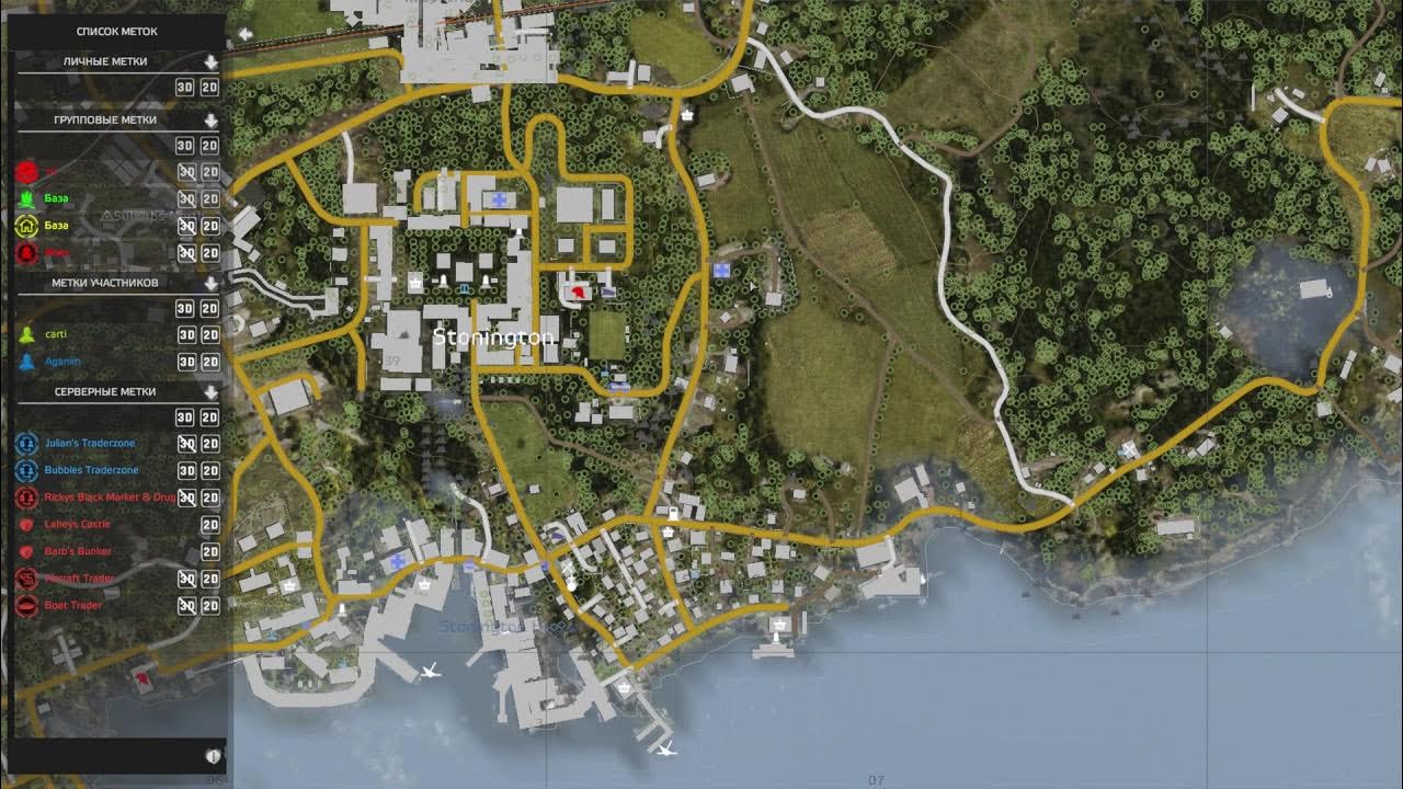 Карта дейзи deer isle. Deerisle интерактивная карта. Карта дейзи олений остров. Карта дейзи олений остров. Deer isle.
