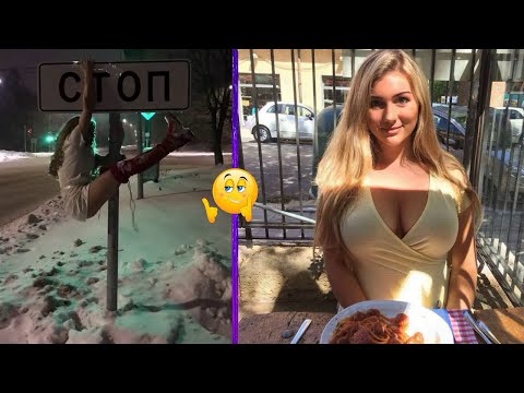 Умом РОССИЮ не понять / Красивые девушки со своими причудами