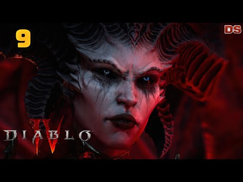 Видео: Diablo 4. Астарот. Прохождение № 9.