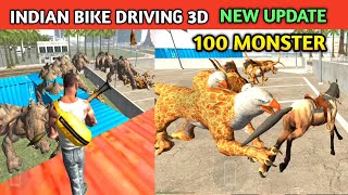 New Update 100 Monster ? | Funny Gameplay Indian Bikes Driving 3d 🤣🤣 screenshot 1
