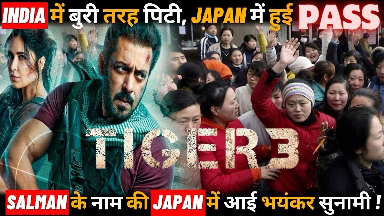 Tsunami of 'Tiger 3' came in Japan, the film made bumper earnings in 1 week.