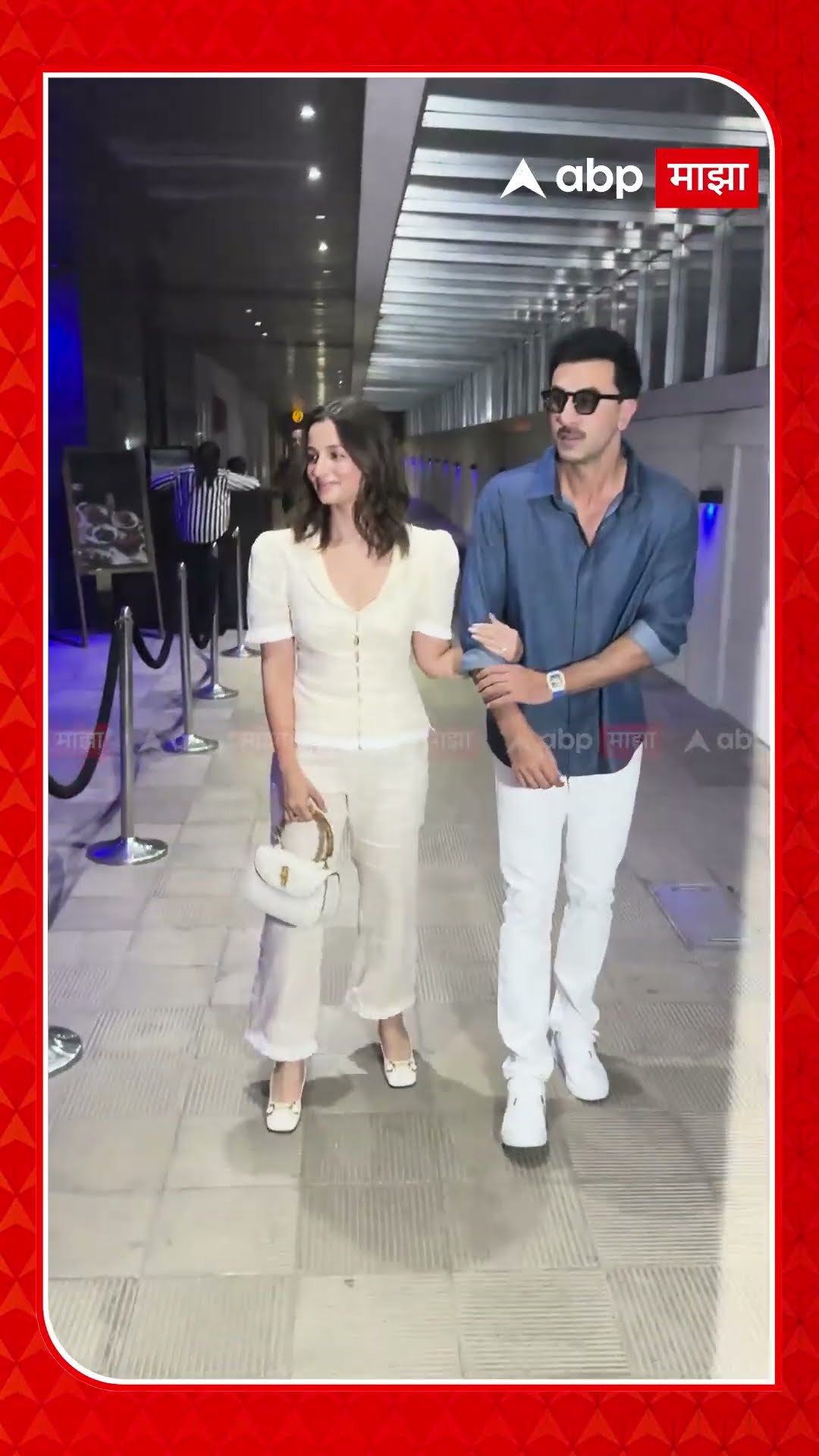 Ranbir Kapoor Alia Bhatt :आर के-आलिया बॉलिवूडचं क्यूट कपल