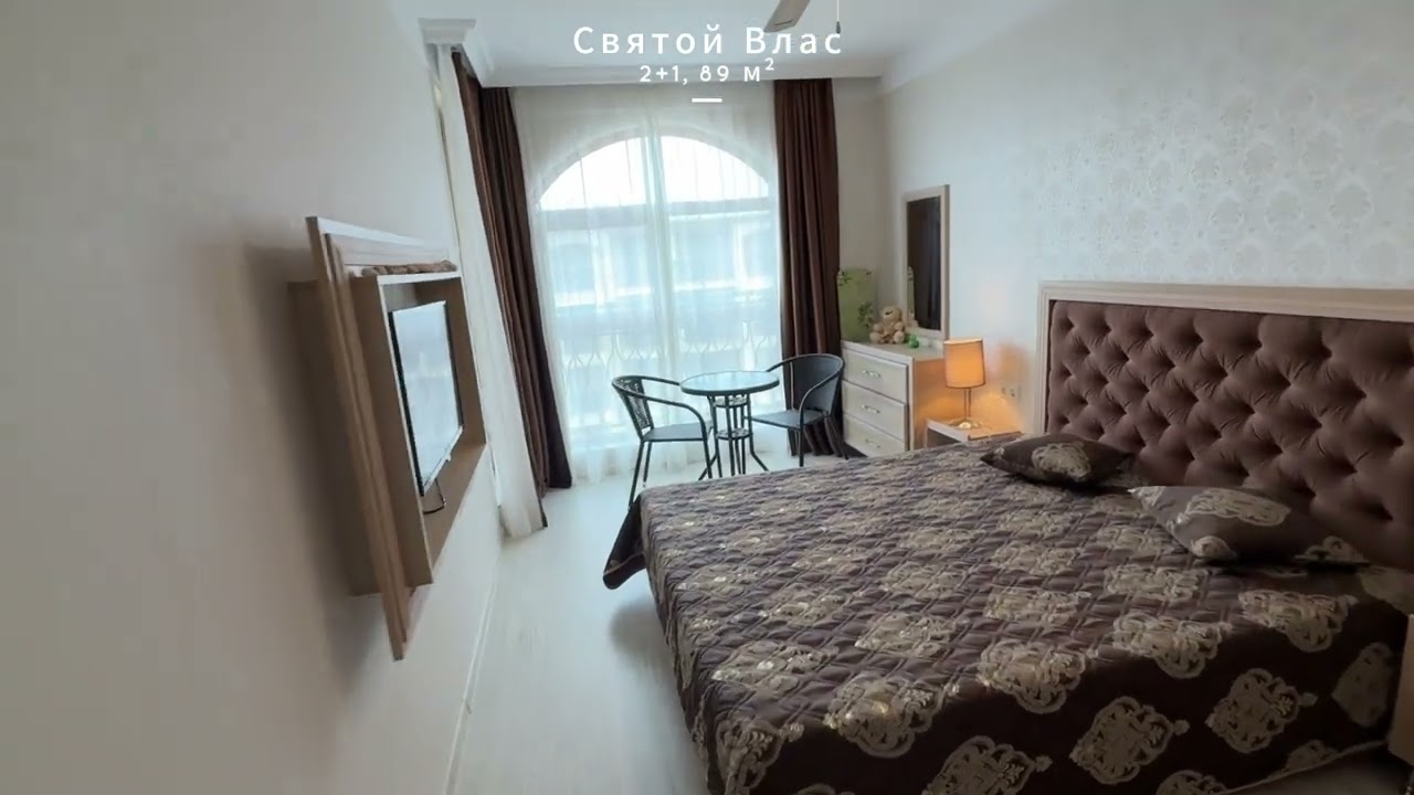 Святой Влас, 2+1, 89 м²