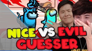 Nice Guesser Toast vs Evil Guesser Sykkuno in Among Us ft. Valkyrae, Jacksepticeye, Fuslie, Lily.