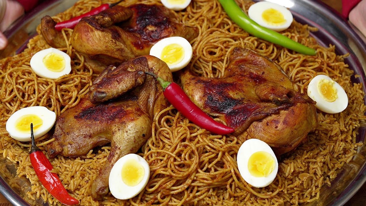 كبسة الكوزي بالدجاج أكلة ملوكية تعجب الكبار والصغار📛