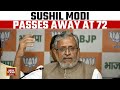 Exbihar deputy chief minister sushil kumar modi dies was diagnosed with cancer  india today news
