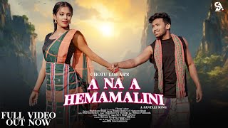 New Santali Full Video Song 2024 | A Na A Hemamalini | Romeo Baskey & Masoom | Chotu Lohar