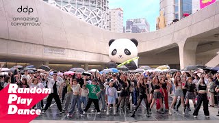 서울 DDP 랜덤플레이댄스 KPOP RANDOM PLAY DANCE in Seoul, KOREA 2024