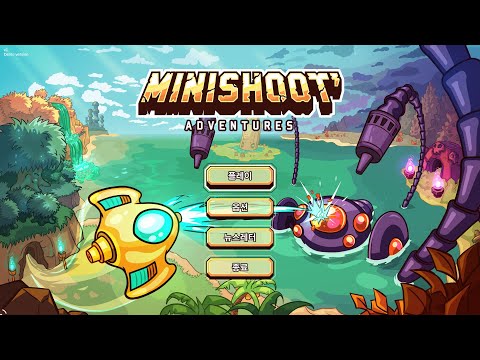 [4월 신작 게임] 고퀄리티 액션 어드벤처 게임 '미니슛' 어드벤처스' 플레이. 젤다 느낌 캐주얼 메트로배니아 트윈 스틱 탄막 슈팅 게임 (2024년 신작 스팀 PC 게임 추천)