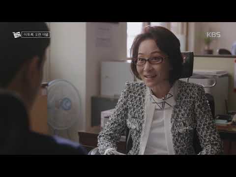 이토록 오랜 이별 - 결국 새로운 시작을 위해 보금자리를 옮기는 이나와 상희! 20181019