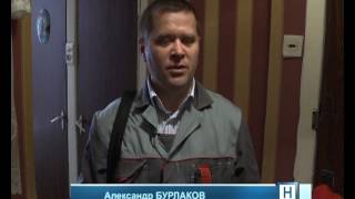Установка счетчиков Установка счетчиков