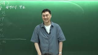 ⭐공통 아이템⭐의 중요성😎｜건축시공 136회 합격수기