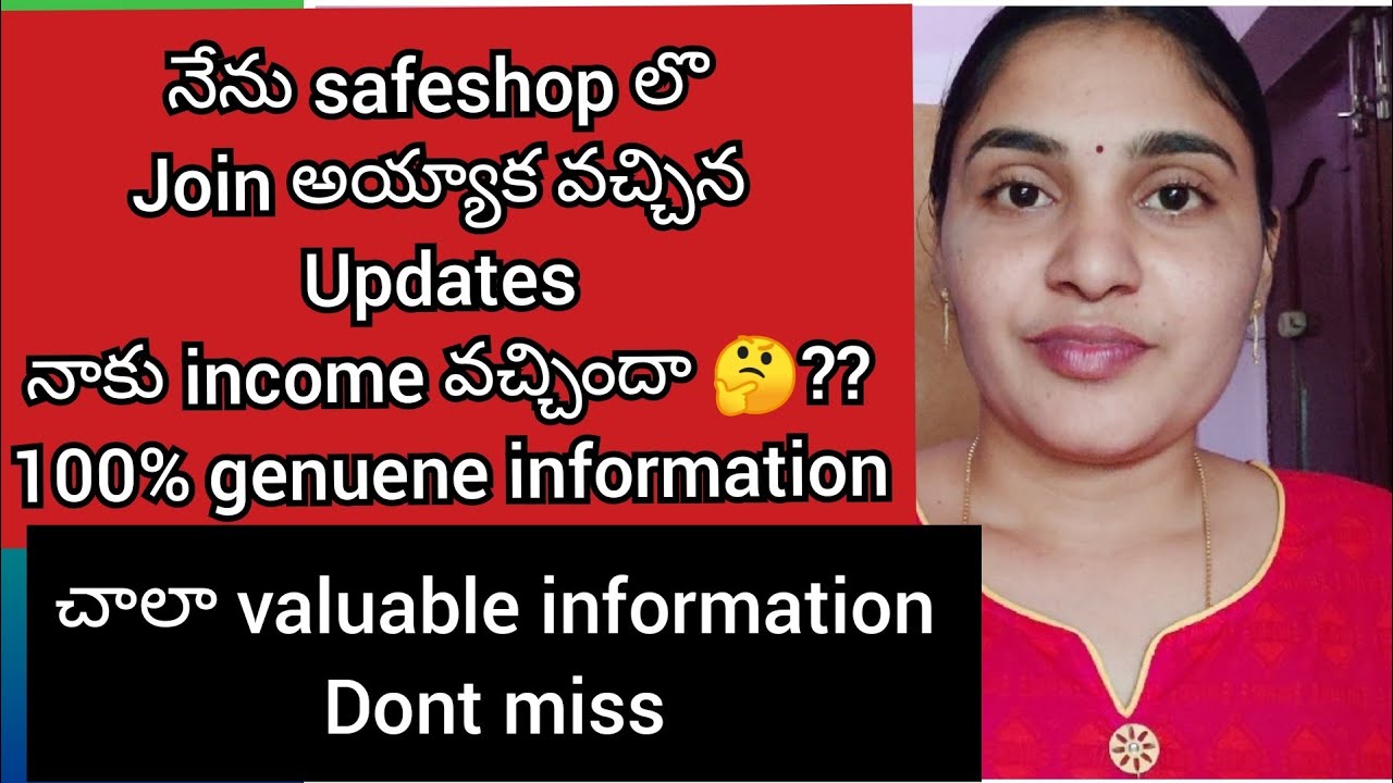 #Safeshop లొ Join అయ్యాక వచ్చిన Updates, #100% Genuene Updates In Telugu, Mana Teluginti Vlogs