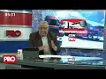 Transportando con PBO y Martin Ojeda | PBO Noticias - En vivo (11 de noviembre del 2023)