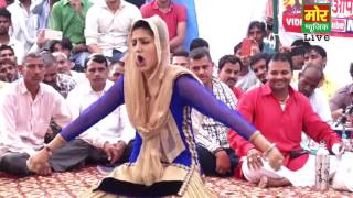 پنجابی رقص