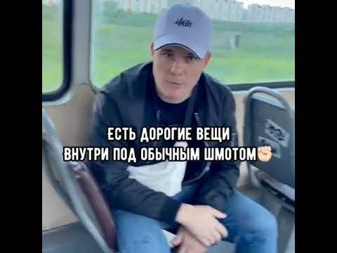 H1GH - Когда ты богат? (сниппет) (подпишись, чтоб не пропустить новинки 🔔👍)