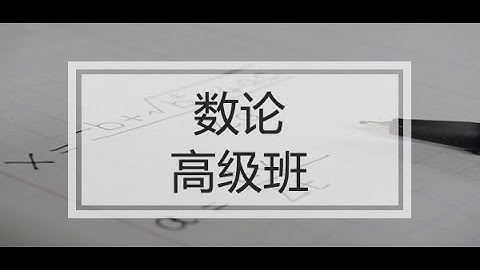 L1 Divisibility And Its Properties